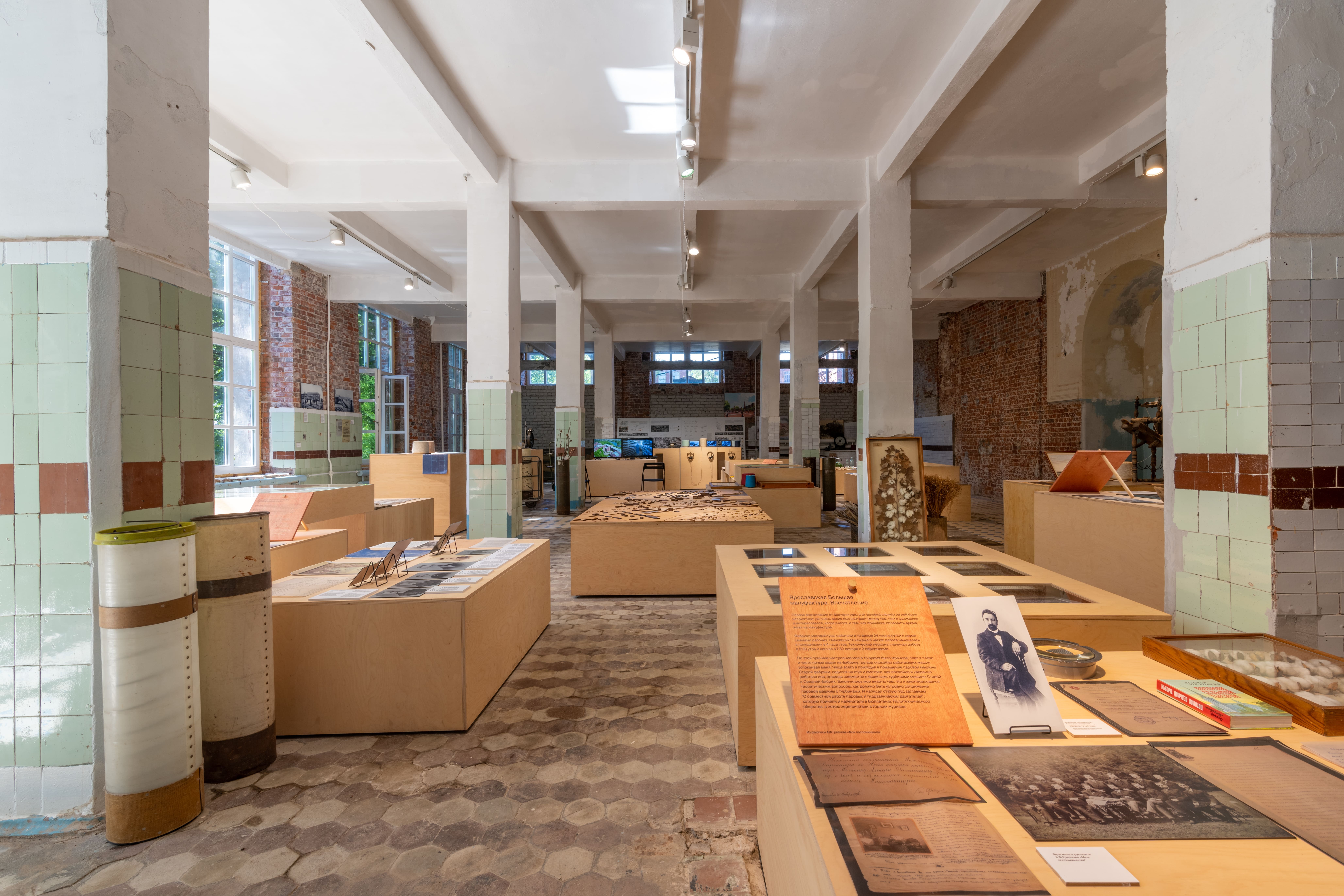 Многофункциональные и социальные комплексы